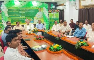 рм╕рнНрн▒рм╛рм╕рнНрмернНрнЯ рм╕рнЗрммрм╛рм░рнЗ рморнБрмЦрнНрнЯрмормирнНрмдрнНрм░рнАрмЩрнНрмХ рмжрнНрн▒рм╛рм░рм╛ рмнрм┐рмдрнНрмдрм┐рмкрнНрм░рм╕рнНрмдрм░ рм╕рнНрмерм╛рмкрми рмУ рм╢рнБрмн рмЙрмжрнНтАМрмШрм╛рмЯрми рмХрм╛рм░рнНрмпрнНрнЯрмХрнНрм░рмо, рмнрмжрнНрм░рмХ рмЬрм┐рм▓рнНрм▓рм╛рмХрнБ рнирнж рмХрнЛрмЯрм┐ рнйрнирм▓рмХрнНрм╖ рмЯрмЩрнНрмХрм╛рм░ рмЕрмирнБрмжрм╛рми