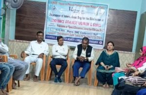 рммрм╛рм▓рнНрнЯ рммрм┐рммрм╛рм╣ рмирм┐рм░рм╛рмХрм░рмг рм╢рнАрм░рнНрм╖рмХ рмЖрм▓рнЛрмЪрмирм╛ рмЪрмХрнНрм░