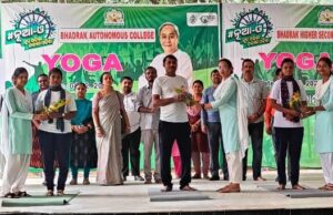 рнлрмо рмжрм┐рммрм╕рм░рнЗ рмнрмжрнНрм░рмХ рм╕рнНрн▒рнЯрмВ рм╢рм╛рм╕рм┐рмд рморм╣рм╛рммрм┐рмжрнНрнЯрм╛рм│рнЯ рмУ рмЙрмЪрнНрмЪ рморм╛рмзрнНрнЯрморм┐рмХ рммрм┐рмжрнНрнЯрм╛рм│рнЯрм░рнЗ тАШрмирнВрмЖ-рмУтАЩ рмпрнЛрмЬрмирм╛ рмХрм╛рм░рнНрмпрнНрнЯрмХрнНрм░рморм░рнЗ рмпрнЛрмЧ рмкрнНрм░рм╢рм┐рмХрнНрм╖рмг