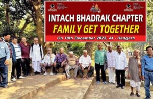 рмнрмжрнНрм░рмХ рмЗрмирнНтАМрмЯрм╛рмХрнН рмЪрм╛рмкрнНтАМрмЯрм░рм░ рмРрмдрм┐рм╣рм╛рм╕рм┐рмХ рм╕рнНрмерм╛рми рмнрнНрм░рмормг