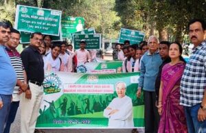 рмнрмжрнНрм░рмХ рмЙрмЪрнНрмЪ рморм╛рмзрнНрнЯрморм┐рмХ рммрм┐рмжрнНрнЯрм╛рм│рнЯрм░рнЗ тАЬрмирнВрмЖ-рмУтАЭ рмпрнЛрмЬрмирм╛рм░ рнкрм░рнНрме рмжрм┐рммрм╕