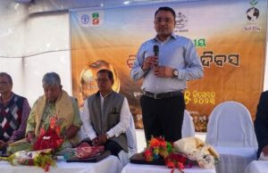 рмЦрм╛рмжрнНрнЯ рм╕рнБрм░рмХрнНрм╖рм╛ рмУ рм╕рнБрм╕рнНрмермдрм╛ рмкрм╛рмЗрмБ рморнГрмдрнНрмдрм┐рмХрм╛рмХрнБ рм╕рнБрм╕рнНрме рм░рмЦрм┐рммрм╛ рмЬрм░рнБрм░рнА, рммрм┐рм╢рнНрн▒ рморнГрмдрнНрмдрм┐рмХрм╛ рмжрм┐рммрм╕ рмкрм╛рм│рм┐рмд : рмЬрм╛рмдрнАрнЯ рм╕рнНрмдрм░рм░рнЗ рм╕рморнНрммрм░рнНрмжрнНрмзрм┐рмд рм╣рнЗрммрнЗ рмЬрм┐рм▓рнНрм▓рм╛рм░ рни рмХрнЛрмЯрм┐рмкрмдрм┐ рмЪрм╛рм╖рнА