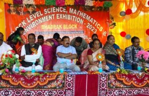 рммрм┐рмХрм╛рм╢рм░ рмЙрмдрнНрм╕ рм╣рнЗрмЙрмЫрм┐ рммрм┐рмЬрнНрмЮрм╛рми, рмнрмжрнНрм░рмХ рммрнНрм▓рмХрнНтАМрм╕рнНрмдрм░рнАрнЯ рммрм┐рмЬрнНрмЮрм╛рми рмкрнНрм░рмжрм░рнНрм╢рмирнА рмЕрмирнБрм╖рнНрмарм┐рмд