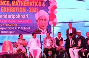 рммрнНрм▓рмХрм╕рнНрмдрм░рнАрнЯ рммрм┐рмЬрнНрмЮрм╛рми рмкрнНрм░рмжрм░рнНрм╢рмирнА