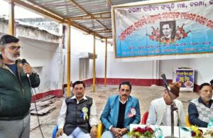 рмЪрм░рморнНрмкрм╛ рм╕рм╛рм╣рм┐рмдрнНрнЯ рм╕рмВрм╕рнНрмХрнГрмдрм┐ рмормЮрнНрмЪрм░ рмХрм╛рмирнНрмдрмХрммрм┐ рмЬрнЯрмирнНрмдрнА