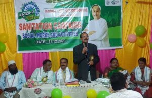 рмжрм╛рморнЛрмжрм░ рм╕рмВрм╕рнНрмХрнГрмд рморм╣рм╛рммрм┐рмжрнНрнЯрм╛рм│рнЯрм░рнЗ рмЬрмирм╕рмЪрнЗрмдрмирмдрм╛ рмХрм╛рм░рнНрмпрнНрнЯрмХрнНрм░рмо рмЙрмжрнНтАМрмШрм╛рмЯрм┐рмд