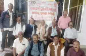 рм╢рнНрм░рнА рмЬрмЧрмирнНрмирм╛рме рмжрм░рнНрм╢рми рмкрнНрм░рмЪрм╛рм░ рм╕рморм┐рмдрм┐рм░ рмкрнНрм░рмдрм┐рм╖рнНрмарм╛ рм╕рнНрморм╛рм░рмХрнА рм╕рморм╛рм░рнЛрм╣ рмкрм╛рмЗрмБ рмЬрм░рнБрм░рнА рммрнИрмармХ