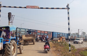 рмнрмжрнНрм░рмХ-рмзрм╛рморм░рм╛ рм░рнЗрм│рмкрмерм░рнЗ рмЬрмЧрнБрмЖрм│рм┐ рммрм┐рм╣рнАрми рм▓рнЗрммрнБрм▓ рмХрнНрм░рм╕рм┐рмЩрнНрмЧ рмкрм╛рмЗрмБ рммрмврнБрмЫрм┐ рмжрнБрм░рнНрмШрмЯрмгрм╛