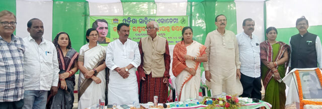 JANMA MATIRE KANTAKABI JAYANTI