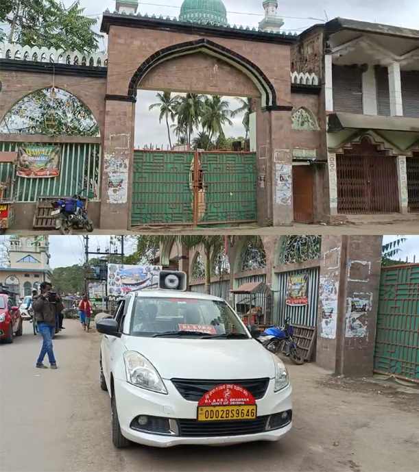 MADINA MAIDAN 144 DHARA LAGU