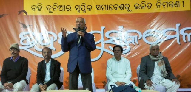 PUSTAK MELA 5TH EVENING