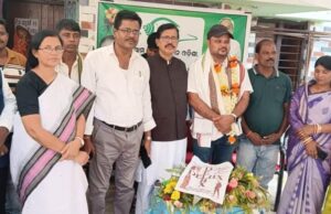 рмЖрмо рмУрнЬрм┐рм╢рм╛ рмирммрнАрми рмУрнЬрм┐рм╢рм╛рм░ рмирнВрмдрми рмЬрм┐рм▓рм╛ рм╕рмВрмпрнЛрмЬрмХ рм╕рмВрмЬрнЯ рмжрм╛рм╕рмЩрнНрмХ рм╕рморнНрммрм░рнНрмжрнНрмзрмирм╛