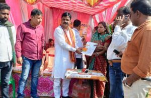 рмЙрмЬрнНрмЬрнНрн▒рм│рм╛ рмпрнЛрмЬрмирм╛рм░рнЗ рнирнм рморм╣рм┐рм│рм╛рмЩрнНрмХрнБ рморм╛рмЧрмгрм╛ рмЧрнНрнЯрм╛рм╕ рммрм┐рмдрм░рмг