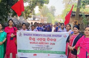 тАЬрмпрнБрмм рмУрнЬрм┐рм╢рм╛, рмирммрнАрми рмУрнЬрм┐рм╢рм╛тАЭ рмнрмжрнНрм░рмХ рморм╣рм┐рм│рм╛ рморм╣рм╛рммрм┐рмжрнНрнЯрм╛рм│рнЯрм░рнЗ рмкрм╛рм│рм┐рмд, рмкрмермкрнНрм░рм╛рмирнНрмд рмирм╛рмЯрмХ рморм╛рмзрнНрнЯрморм░рнЗ рмХрмирнНрнЯрм╛ рм╢рм┐рмХрнНрм╖рм╛ рмкрм░рм┐рммрнЗрм╖рмг