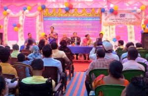 рмЬрм┐рм▓рнНрм▓рм╛ рмЖрмЗрмирнНтАМрмкрнНрм░рм╛рмзрм┐рмХрм░рмг рмкрмХрнНрм╖рм░рнБ рмнрм┐рмирнНрмирмХрнНрм╖рмо рмжрм┐рммрм╕ рмкрм╛рм│рм┐рмд