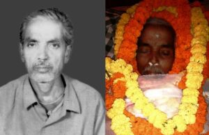 рмЕрмирнНрмирмкрнВрм░рнНрмгрнНрмгрм╛ рм░рмЩрнНрмЧрмормЮрнНрмЪрм░ рмХрм│рм╛рмХрм╛рм░ рмЧрнЛрмкрм╛рм│ рморм▓рнНрм▓рм┐рмХ рмирм┐рм░рммрнА рмЧрм▓рнЗ