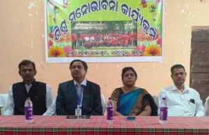 ଓଡ଼ିଶା ଋାଜ୍ୟ ଶିଶୁ ସୁରକ୍ଷା ଆୟୋଗର ସଦସ୍ୟା ସୁଜାତା ଜେନାଙ୍କ ଗାନ୍ଧୀ ବାଳାଶ୍ରମ ପରିଦର୍ଶନ, ଶିଶୁ ମନୋଭାବନା କାର୍ଯ୍ୟକ୍ରମ ଅନୁଷ୍ଠିତ