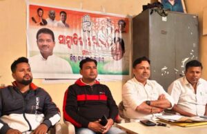 ଭଦ୍ରକରେ ଟାଉନ ବସ୍ ନଚାଲିଲେ ଆନ୍ଦୋଳନ ନିଶ୍ଚିତ