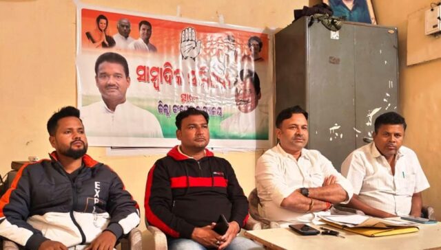 town bus na chalile andolan - congress