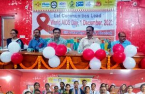 рмнрмжрнНрм░рмХ рмЬрм┐рм▓рнНрм▓рм╛ рм╕рнНрмдрм░рнАрнЯ рммрм┐рм╢рнНрн▒ рмПрнЬрм╕рнН рмжрм┐рммрм╕ рмкрм╛рм│рм┐рмд