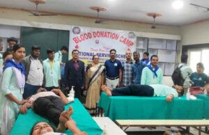 ଭଦ୍ରକ ସ୍ୱୟଂଶାସିତ ମହାବିଦ୍ୟାଳୟରେ ଜାତୀୟ ସେବା ଯୋଜନା