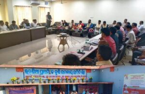 ଓଡ଼ିଶା ବିଧାନସଭା ପବ୍ଲିକ୍ ଅଣ୍ଡରଟେକିଂ କମିଟିର ଭଦ୍ରକ ଗସ୍ତ, କ୍ଷେତ୍ର ପରିଦର୍ଶନ ପରେ ସମୀକ୍ଷା ବୈଠକ