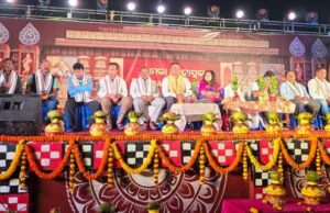 ଧାମରା ମହୋତ୍ସବ-୨୦୨୫ର ଶେଷ ସନ୍ଧ୍ୟା, ଏକାଠି ରହିଲେ ସବୁ ଅସମ୍ଭବ ସମ୍ଭବ ହେବ