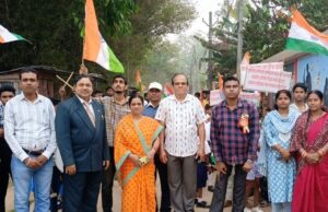 ଗାନ୍ଧୀ ଓଡ଼ିଶା ବାଳାଶ୍ରମରେ ସା୍ଧାରଣତନ୍ତ୍ର ଦିବସ ପାଳିତ