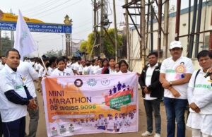 ଭଦ୍ରକରେ କିଟ କିସ ପକ୍ଷରୁ ମିନି ମାରାଥନ