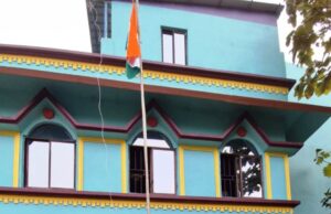 ଲାୟନ୍ସ କ୍ଲବ୍ ଭଦ୍ରକାଳୀ ଡିଭାଇନର ସାଧାରଣତନ୍ତ୍ର ଦିବସ