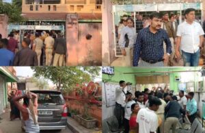 ପାଢୀ ହେଲଥ୍ କେୟାରରେ ଚିକିତ୍ସା ଅବହେଳାରୁ ପ୍ରସୂତିଙ୍କ ମୃତ୍ୟୁ ଅଭିଯୋଗ ଆଣିଲେ ପରିବାର, ଉତ୍ୟକ୍ତ ଭାଇଙ୍କ ଦ୍ୱାରା ନର୍ସିଂହୋମ୍ରେ ବ୍ୟାପକ ଭଂଗାରୁଜା, ଉଭୟଙ୍କ ପକ୍ଷରୁ ଥାନାରେ ମାମଲା