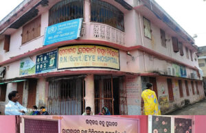 ନ୍ୟସ୍ତସ୍ୱାର୍ଥ ବ୍ୟକ୍ତିଙ୍କ ଚକ୍ରାନ୍ତରେ ବଳିପଡିବ କି ‘ରାଘବାନନ୍ଦ ସରକାରୀ ଚକ୍ଷୁ ଚିକିତ୍ସାଳୟ’!, ଗେଲପୁରକୁ ସ୍ଥାନାନ୍ତର ହେଲେ ଜନ ଆନ୍ଦୋଳନ ଚେତାବନୀ