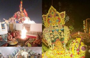 рмнрнЛрм░ рм╕рм╛рмврнЗ рнкрмЯрм╛рм░рнЗ рмЖрмЦрмгрнНрмбрм│рмормгрм┐рмЩрнНрмХ рмормирнНрмжрм┐рм░ рмЪрнВрмбрм╛рмХрнБ рмЙрмарм┐рм▓рм╛ рморм╣рм╛рмжрнАрмк, рм▓рмХрнНрм╖рм╛рмзрм┐рмХ рмнрмХрнНрмдрмЩрнНрмХ рм╕рморм╛рмЧрмо, рмжрнБрм░рнНрм▓рмн рм╕рнБрмирм╛рммрнЗрм╢рм░рнЗ рмжрм░рнНрм╢рми рмжрнЗрм▓рнЗ рмормгрм┐рммрм╛рммрм╛