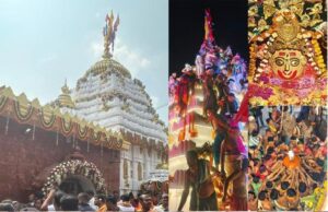 рмЖрм░рмбрм┐ рмзрм╛рморм░рнЗ рмЙрмкрморнБрмЦрнНрнЯрмормирнНрмдрнНрм░рнА рмкрнНрм░рмнрм╛рмдрм┐ рмкрм░рм┐рмбрм╛ , рммрм╛рммрм╛ рмЖрмЦрмгрнНрмбрм│рмормгрм┐ рмкрнАрмарм░ рмЙрмирнНрмирмдрм┐ рмкрм╛рмЗрмБ рнзрнж рмХрнЛрмЯрм┐рм░ рм╕рм╣рм╛рнЯрмдрм╛ рмШрнЛрм╖рмгрм╛