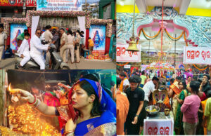 рмнрмжрнНрм░рмХрм░ рммрм┐рмнрм┐рмирнНрми рм╕рнНрмерм╛рмирм░рнЗ рморм╣рм╛рм╢рм┐рммрм░рм╛рмдрнНрм░рнА рмкрм╛рм│рм┐рмд