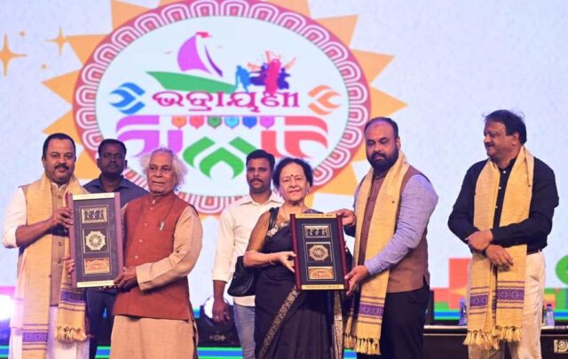 BHADRAYANEE 2025 4TH EVENING