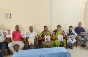 рмЪрм╛рмирнНрмжрммрм╛рм▓рм┐рм░ рммрм┐рмЬрнЗрнЬрм┐ рмЬрм┐рм▓рнНрм▓рм╛ рмкрм░рм┐рм╖рмж рм╕рмнрнНрнЯрмЩрнНрмХ рмнрм┐рнЬрм┐рмУ рмнрм╛рмЗрм░рм╛рм▓, рмкрнНрм░рмдрм┐рммрм╛рмжрм░рнЗ рммрм┐рмЬрнЗрмкрм┐ рмкрмХрнНрм╖рм░рнБ рм╕рм╛рморнНрммрм╛рмжрм┐рмХ рм╕рморнНрморм┐рм│рмирнА