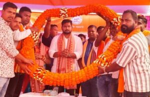 рмжрнАрм░рнНрмШрмжрм┐рми рмкрм░рнЗ рмжрнЛрммрм▓ рмкрмВрмЪрм╛рнЯрмд рмХрм╛рм░рнНрмпрнНрнЯрм╛рм│рнЯрм░ рмнрм┐рмдрм┐ рмкрнНрм░рм╕рнНрмдрм░ рм╕рнНрмерм╛рмкрми рмХрм▓рнЗ рмЙрмЪрнНрмЪрм╢рм┐рмХрнНрм╖рм╛ рмормирнНрмдрнНрм░рнА