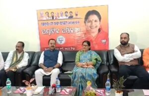 рмХрнЗрмирнНрмжрнНрм░рнАрнЯ рмУ рм░рм╛рмЬрнНрнЯ рммрмЬрнЗрмЯрнН рнирнжрнирнл-рнирнм рмХрнБ рмирнЗрмЗ рммрм┐рмЬрнЗрмкрм┐рм░ рм╕рм╛рморнНрммрм╛рмжрм┐рмХ рм╕рморнНрморм┐рм│рмирнА, рмЬрмирм╣рм┐рмдрмХрм╛рм░рнА рмПрм╣рм┐ рммрмЬрнЗрмЯрнН рмжрнЗрм╢рммрм╛рм╕рнАрмЩрнНрмХ рм╕рнНрн▒рмкрнНрми рмкрнВрм░рмг рмХрм░рм┐рмм- рмЙрмкрморнБрмЦрнНрнЯрмормирнНрмдрнНрм░рнА рмкрнНрм░рмнрм╛рмдрнА рмкрм░рм┐рмбрм╛