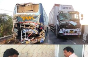 рмдрнАрм░рнНрмермпрм╛рмдрнНрм░рнА рммрм╕рнНтАМрм░ рмкрмЫрмХрнБ рмкрм┐рмЯрм┐рм▓рм╛ рмХрнЗрмВрмЯрмирм░, рнзрни рмЧрнБрм░рнБрмдрм░ рмЖрм╣рмдрмЩрнНрмХ рмормзрнНрнЯрм░рнБ рнн рмХрмЯрмХ рм╕рнНрмерм╛рмирм╛рмирнНрмдрм░