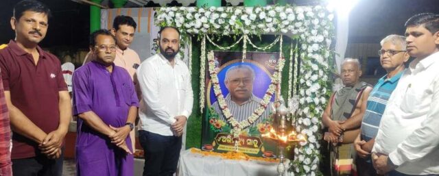 ABHIMANYU SAHOO SMRUTI SABHA