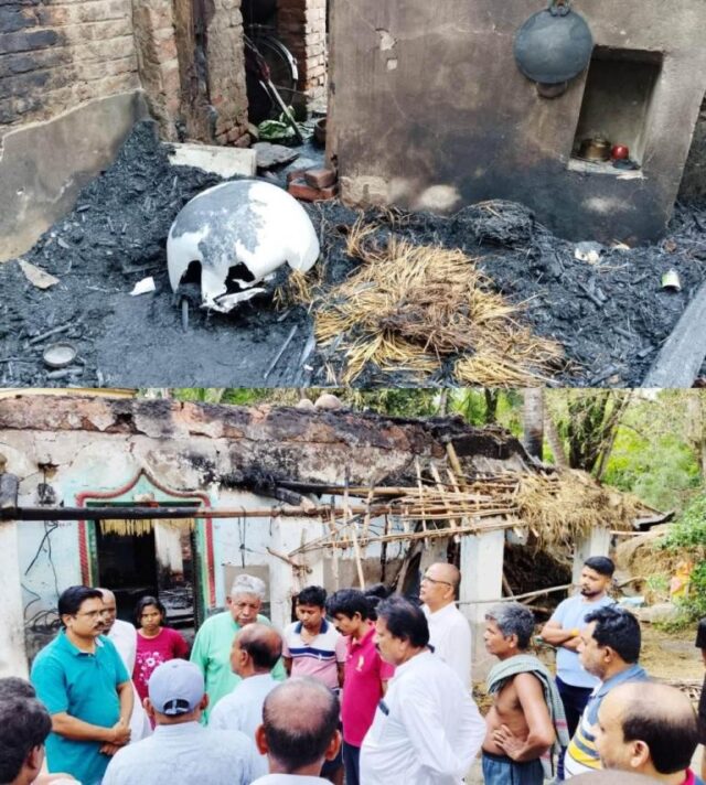 AGNIKANDARE 6 BAKHARA BHASMIBHUTA