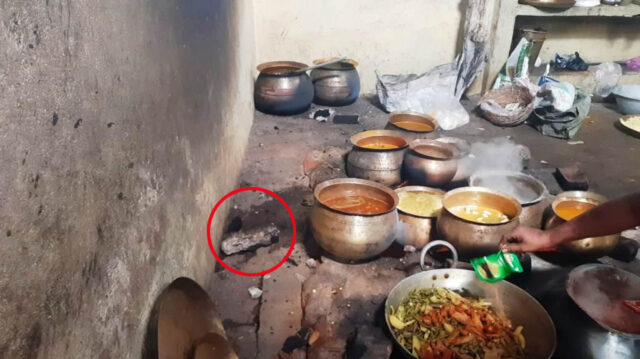 AKHANDALAMANI ROSASALA CHATARU KHASILA PATHAR