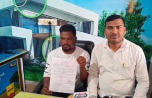 ଆମେ ଭାରତବାସୀ ସଂଗଠନ ପକ୍ଷରୁ ଭଦ୍ରକ ଟ୍ରେନିଂ ପଡିଆ ଠାରେ ହେବାକୁ ଥିବା ଗଣସମାବେଶ ସ୍ଥଗିତ