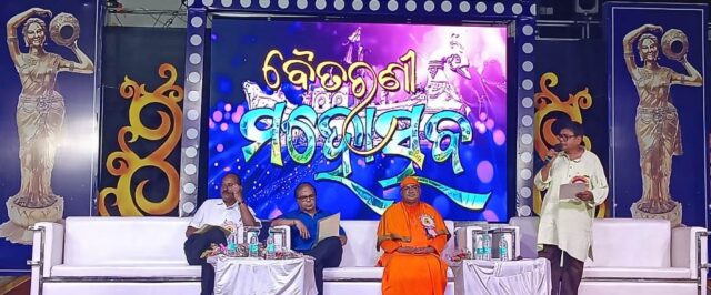 BAITARANI MOHATSAV 2ND EVENING