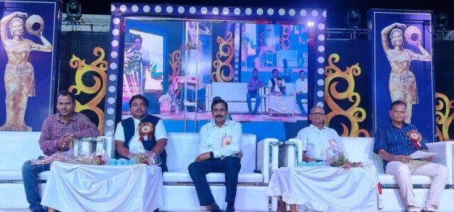 BALIYATRA RA RUPA NELA BAITARANI MOHASTAV