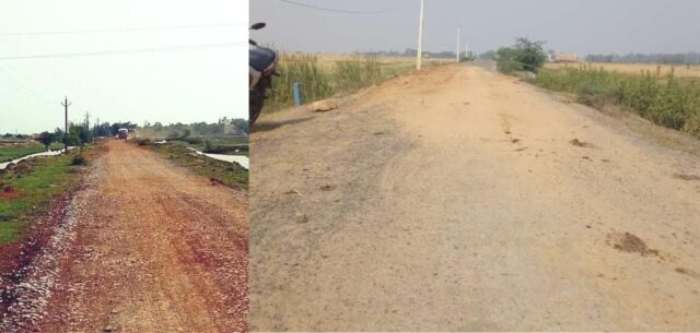 BANSADA-DHAMARA GRAMYA RASTA MARANAJANTA