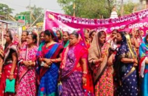 ବରପଦା ବଜାରସ୍ଥିତ ପଞ୍ଜାବ ନ୍ୟାସନାଲ ବ୍ୟାଙ୍କ ଶାଖା ସ୍ଥାନାନ୍ତରକୁ ବିରୋଧ