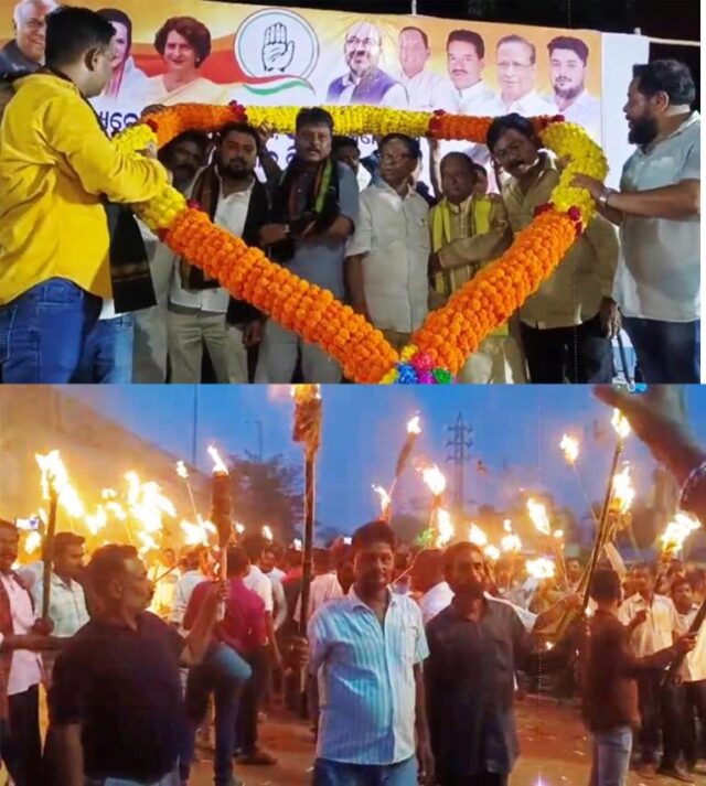 BHADRAK CONGRESS MASAL SOVAYATRA