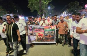 ଭଦ୍ରକ ବିଜେଡି ଓ ସିଆଇଟିୟୁ ପକ୍ଷରୁ ପହଲଗାମ ଆତଙ୍କୀ ଆକ୍ରମଣରେ ମୃତ ବ୍ୟକ୍ତିଙ୍କ ପାଇଁ କ୍ୟାଣ୍ଡେଲ ଶୋଭାଯାତ୍ରା